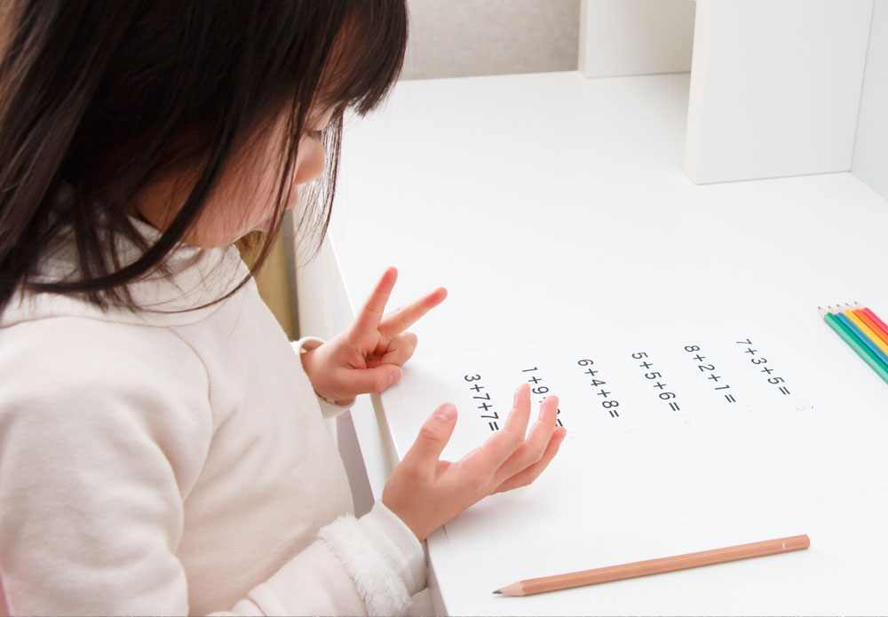 お小学生以上のお子さん